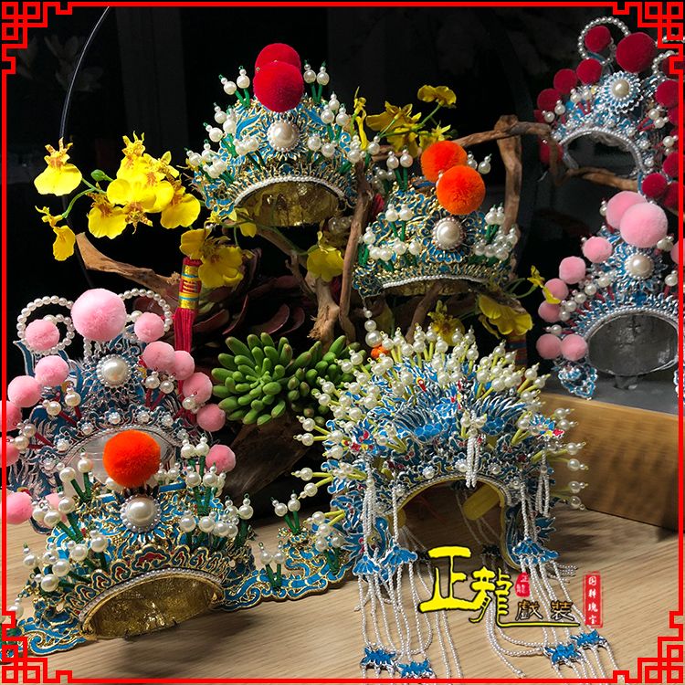 渭南戏曲迷你小盔帽家居办公室玄关桌面装饰