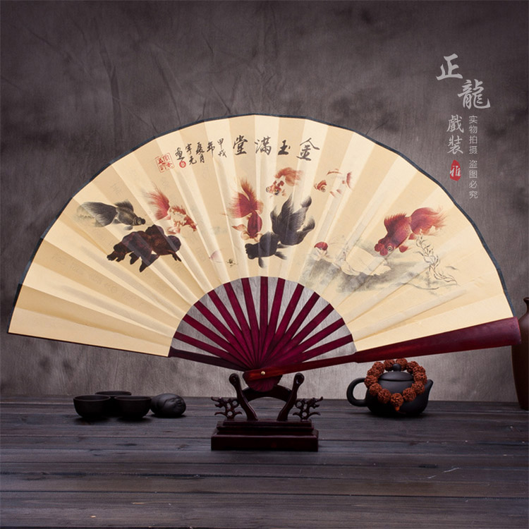 渭南小生道具小生扇梅兰竹菊牡丹 折扇