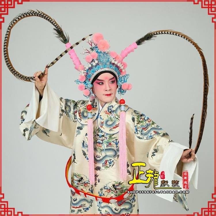 渭南京剧戏曲道具用品舞台演出精品羽毛雉鸡毛 翎子