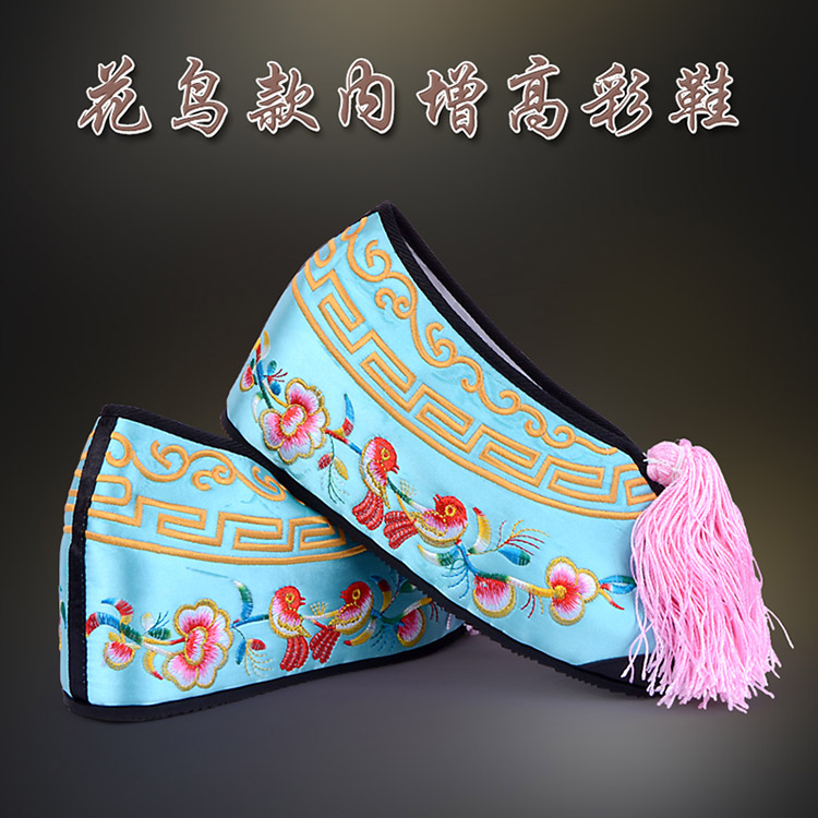 渭南彩鞋花旦绣花鞋 舒适款花鸟内高彩鞋