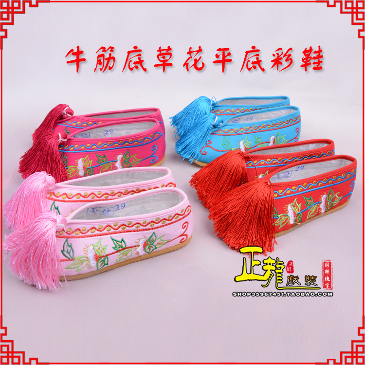渭南京剧越剧戏曲花旦彩鞋 牛筋底草花平底彩鞋