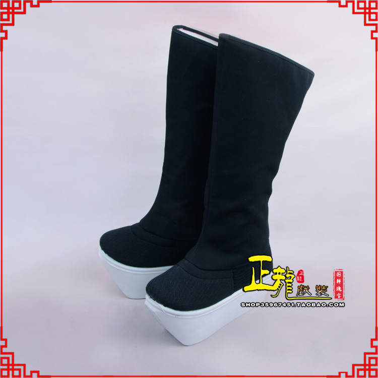 渭南京越剧戏曲戏鞋古代老生男古装靴子朝方 好高靴