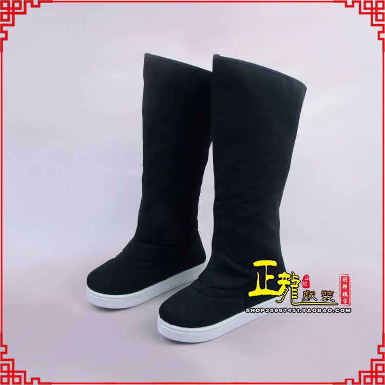 渭南京越剧戏曲戏鞋古代老生高靴官靴男古装靴子朝方 好低靴