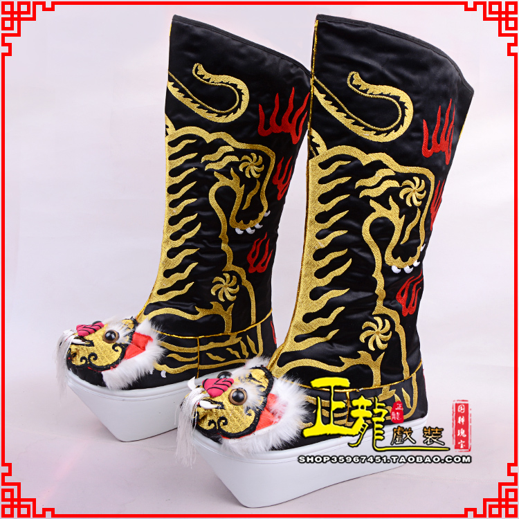 渭南京剧戏曲舞台戏鞋武生靴皇帝靴变脸厚底高筒靴 好虎头靴