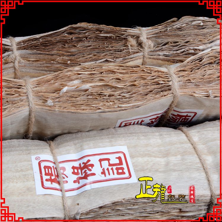 渭南戏曲化妆用品刨花胶水水鬓胶贴片子杨禄记榆树皮