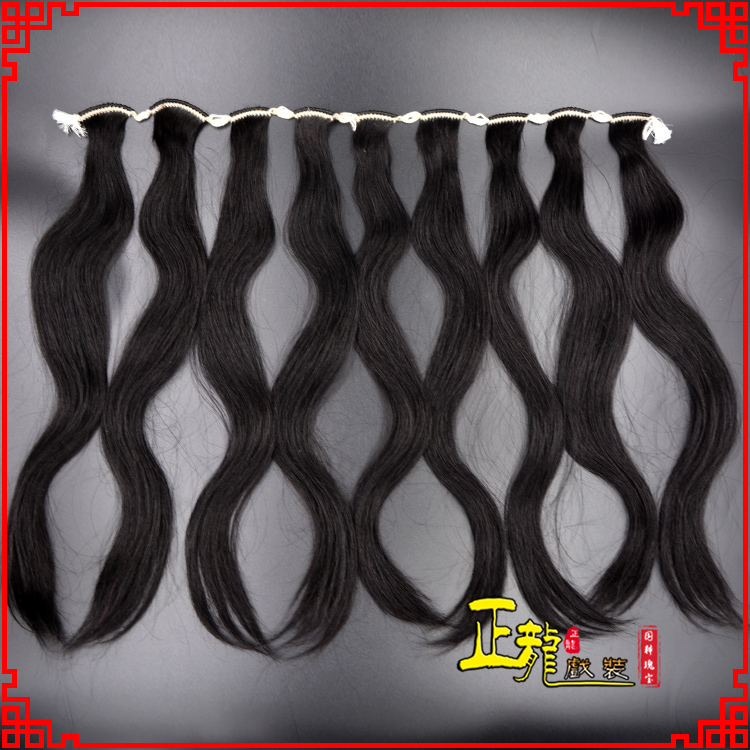 渭南京剧戏曲头饰包大头青衣旦角水鬓 手工加密真发片子