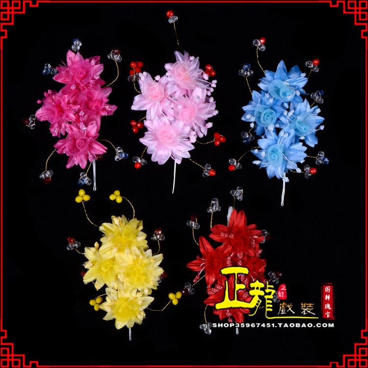 渭南戏剧包头用品小姐鬓花头饰头花 太阳珠花