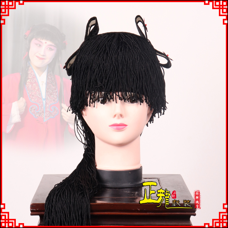 渭南童发哪吒头饰秦香莲儿女童子假发线帘娃娃头套