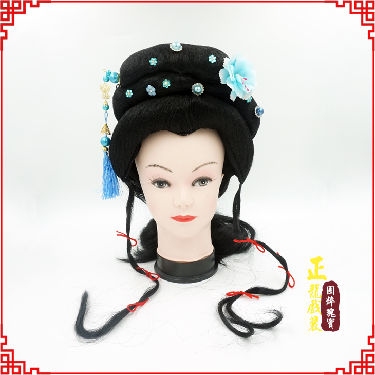渭南戏剧服装京剧越剧小旦花旦丫鬟假发 小姐头套