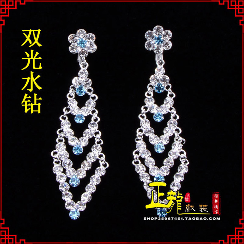渭南花旦青衣小姐头饰双光水钻头面 京式耳环