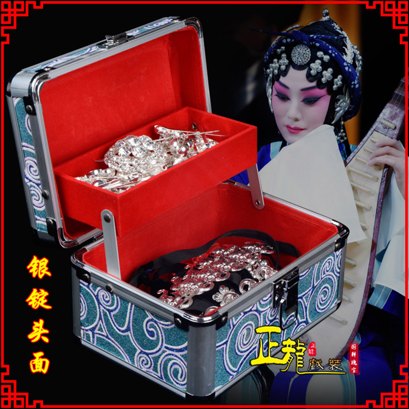 渭南京剧戏曲头饰银泡秦香莲王宝钏银丁化妆包头 银锭头面
