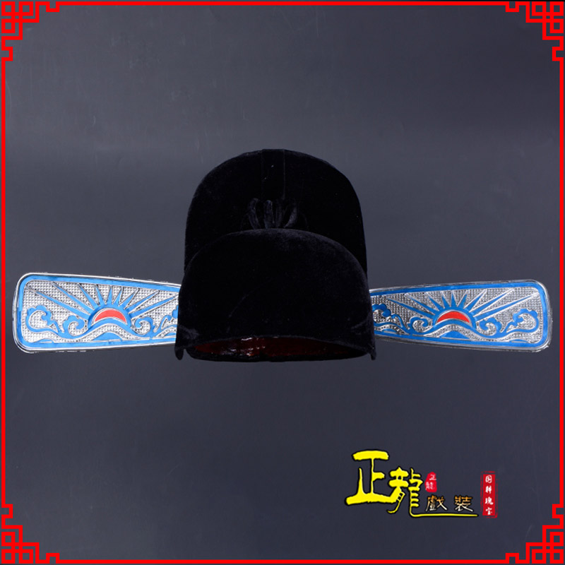 渭南戏曲盔帽用品芝麻官帽县官帽 乌纱帽 素纱帽