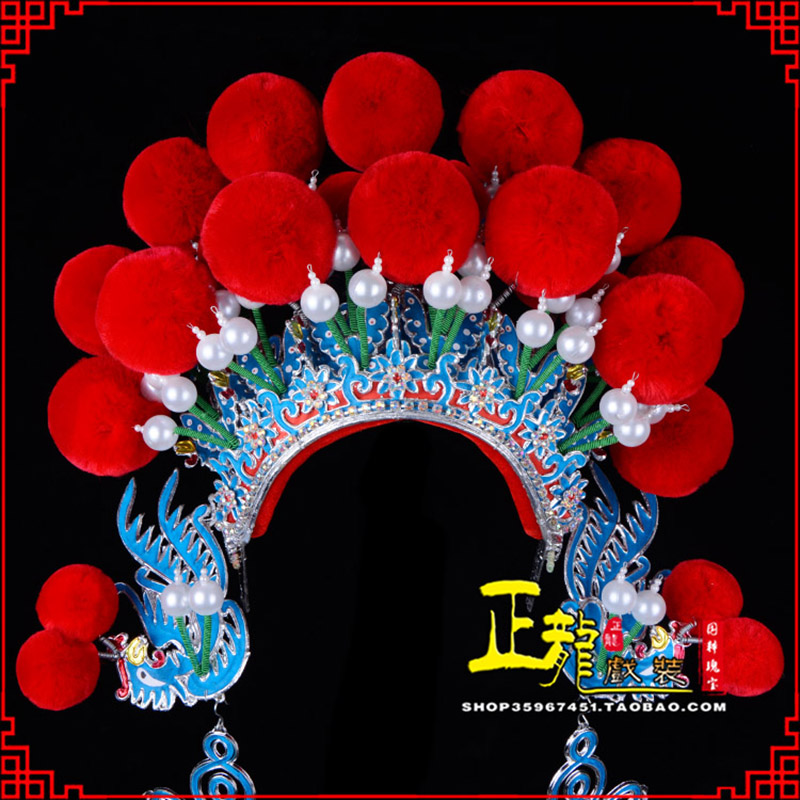 渭南戏曲盔帽武旦穆桂英花木兰女将 中档七星帽