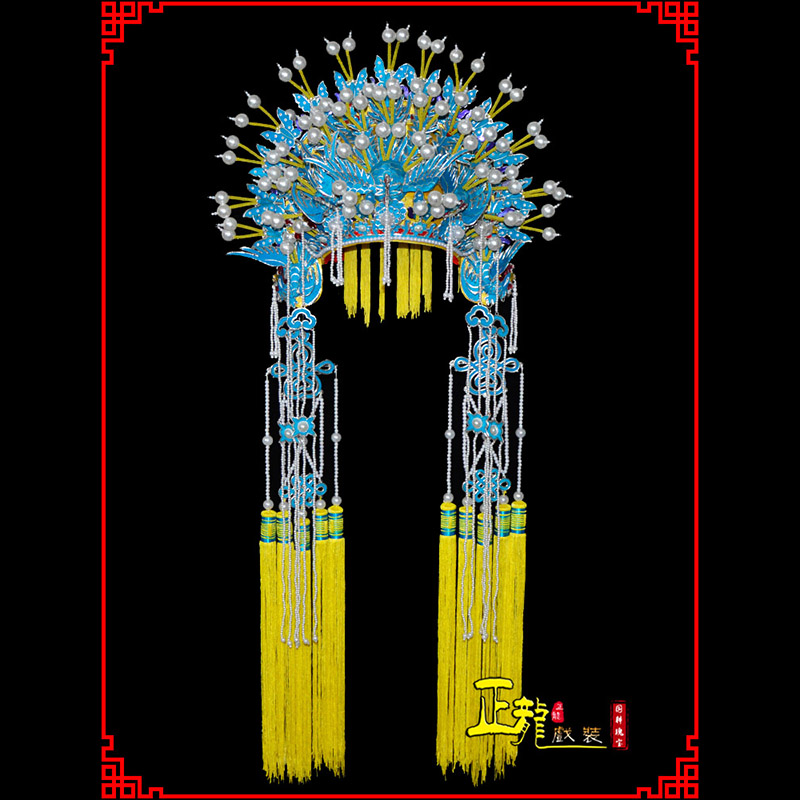 渭南盔帽贵妃醉酒凤冠霞帔新娘头饰 五凤凤冠