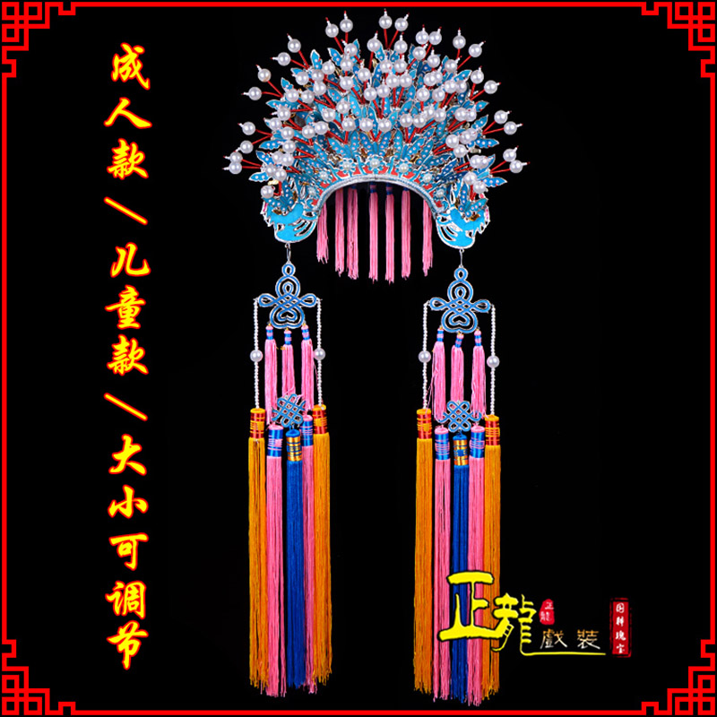 渭南新娘头饰国潮摄影贵妃醉酒 蝴蝶凤冠