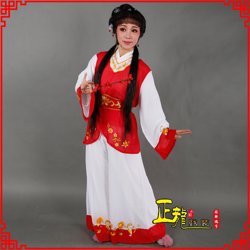 渭南小旦送信丫鬟黄梅戏花旦戏服裙裤丫鬟衣