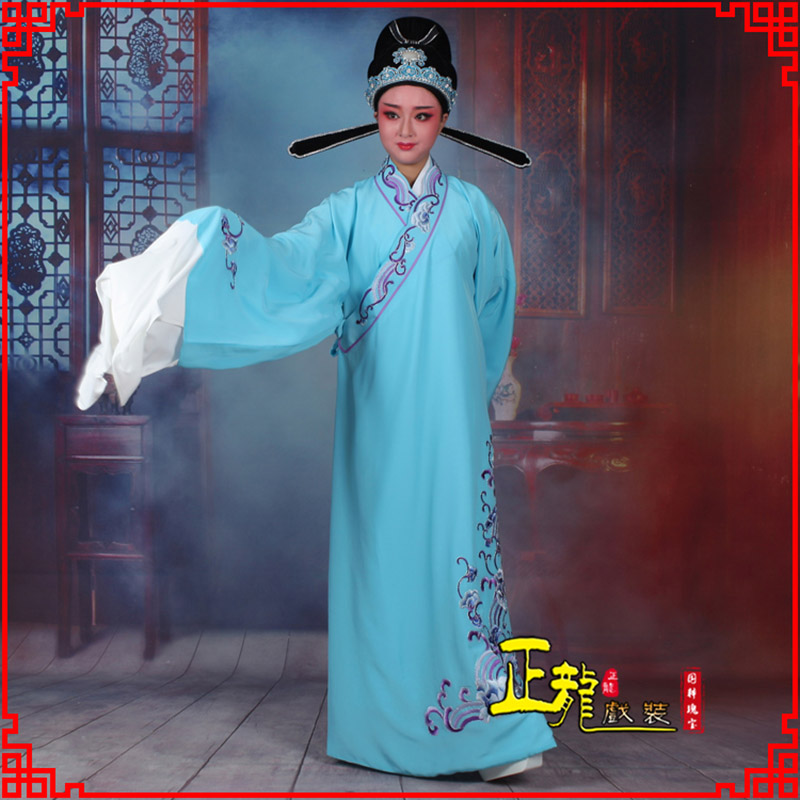 渭南梁祝才子唐伯虎黄梅戏古装褶子草波纹小生衣