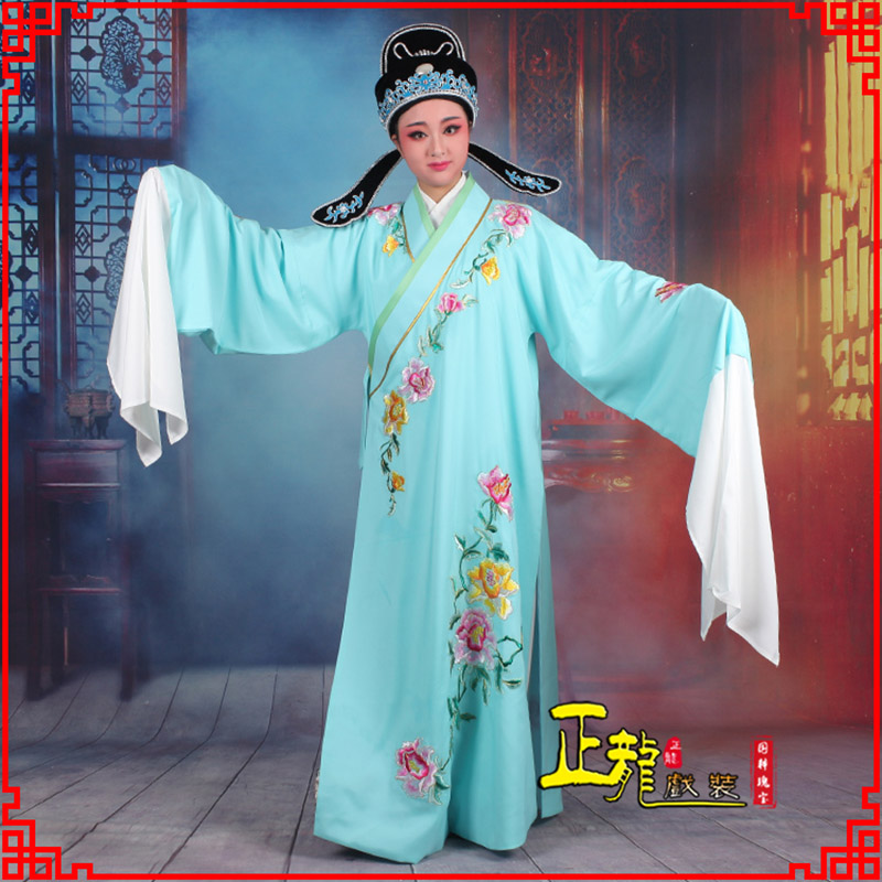 渭南梁祝小生褶子道袍 吴素英版小生衣