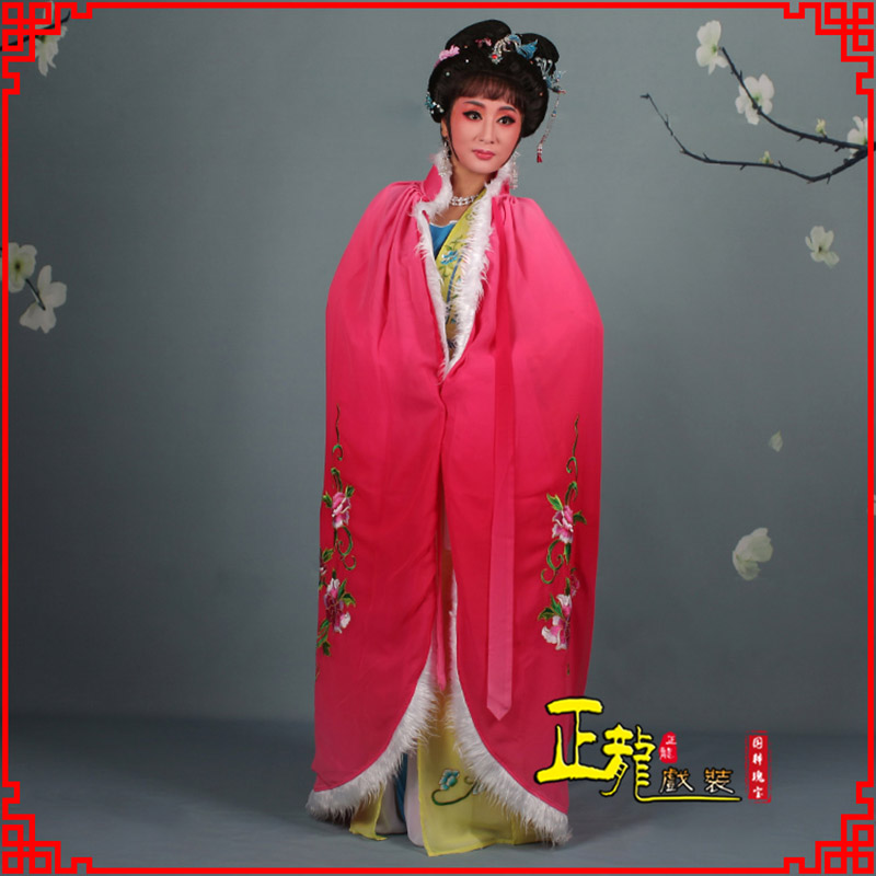 渭南小花旦绣花斗篷 花旦披风