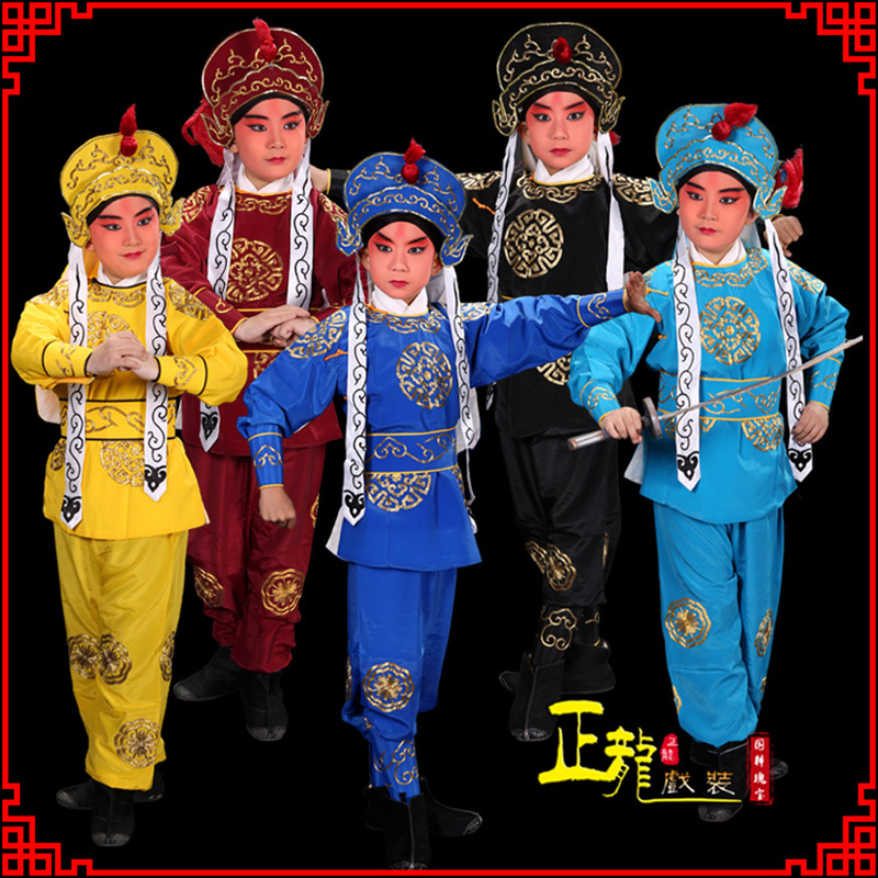 渭南京剧儿童男兵衣戏服武生小兵龙套