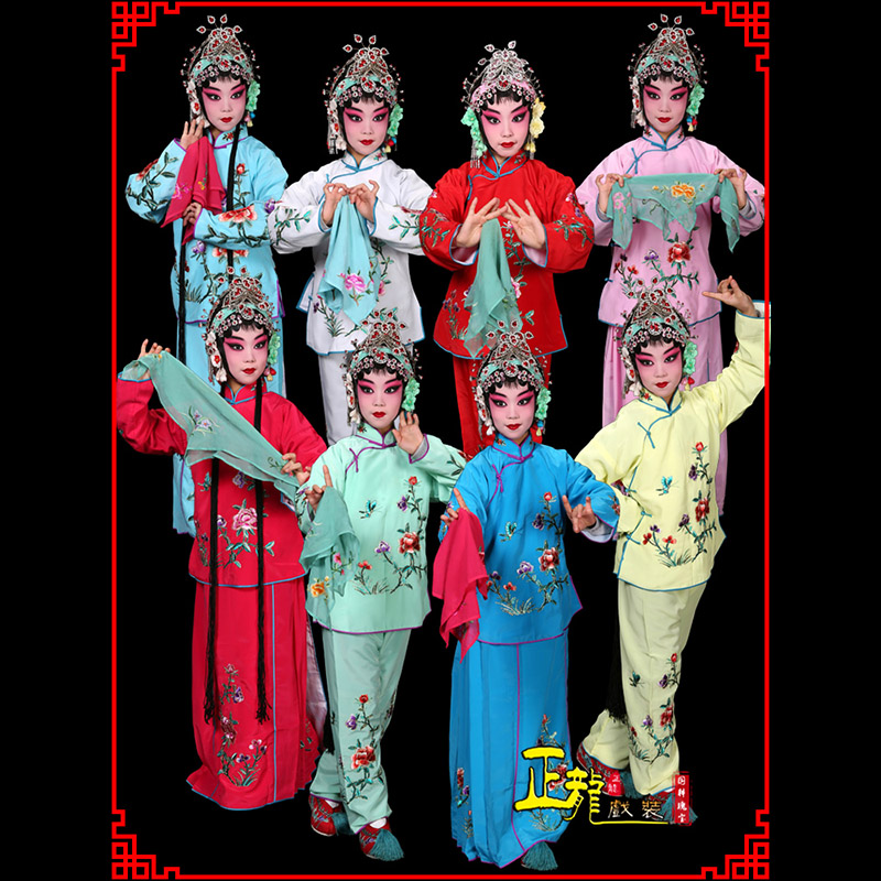 渭南黄梅戏京剧戏曲服装花旦戏服梅英袄裙裤