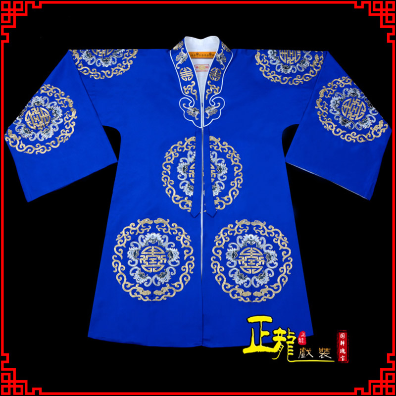 渭南老旦团花披夫人土地婆软绉五蝠女员外衣