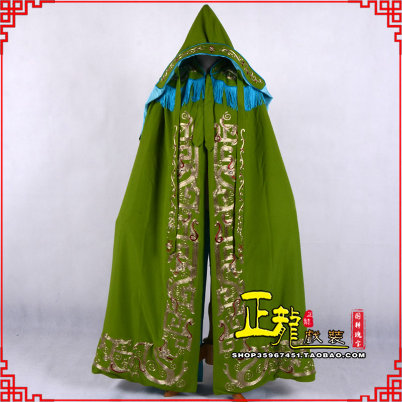渭南老旦佘太君斗篷 软绉全金老旦花边披风