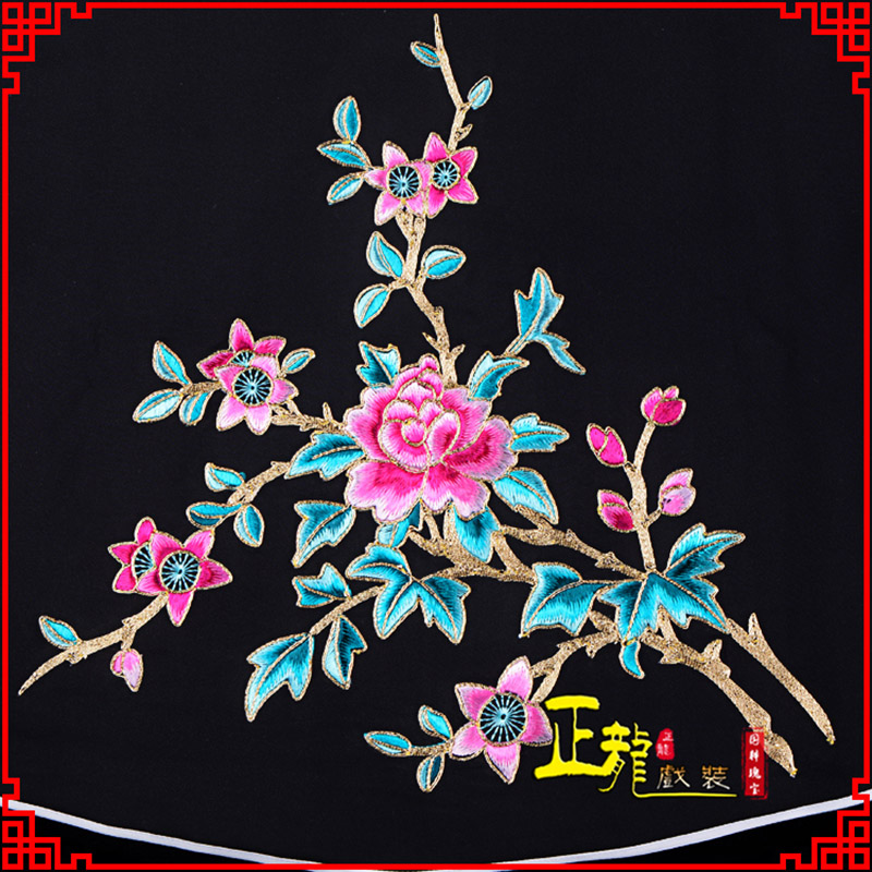 渭南花旦小姐丫鬟肚兜 软绉饭单四喜带