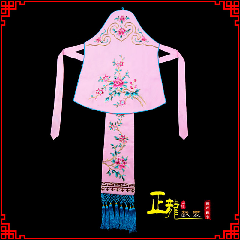 渭南花旦小姐丫鬟肚兜 软绉饭单四喜带