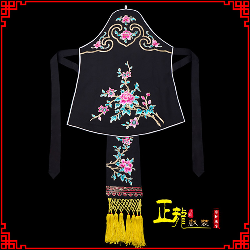 渭南花旦小姐丫鬟肚兜 软绉饭单四喜带