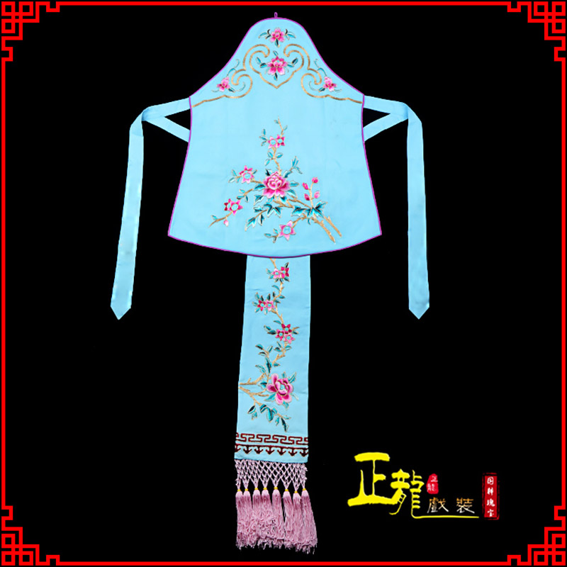 渭南花旦小姐丫鬟肚兜 软绉饭单四喜带