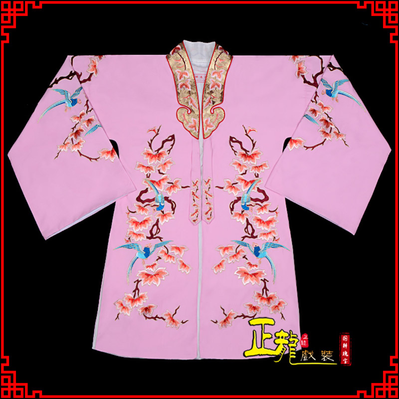 渭南水袖花旦青衣小姐 软绉飞鸟枫叶女披