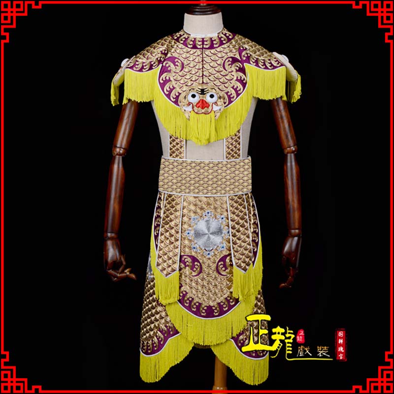 渭南武将士兵云肩鱼鳞侉子