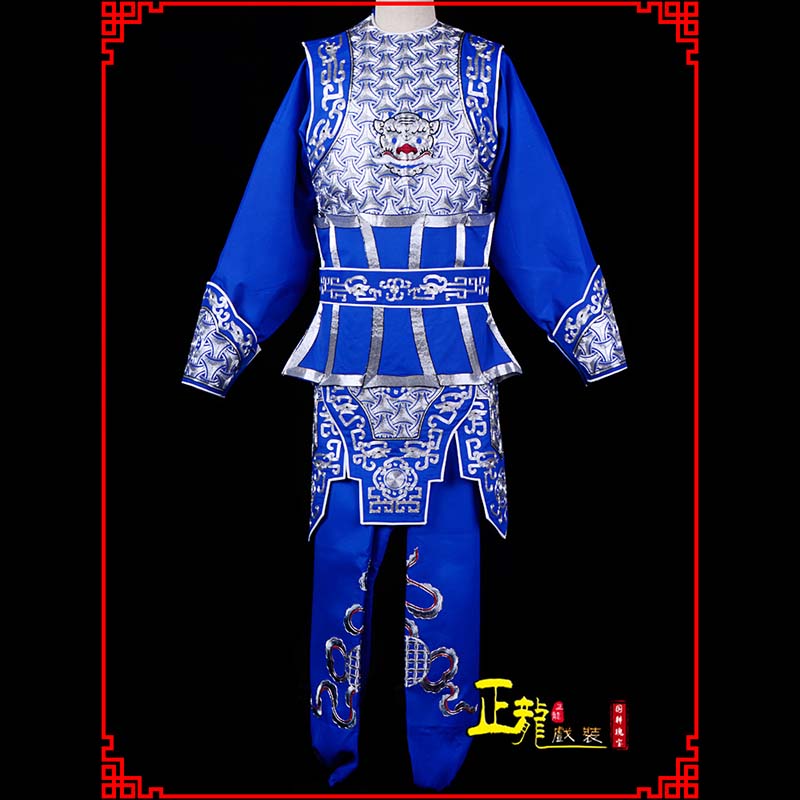 渭南武生戏服云肩侉子男兵衣