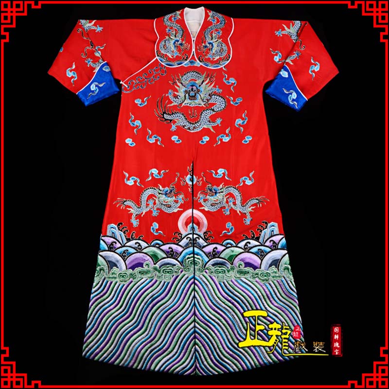 渭南武生戏服武家坡薛平贵箭蟒