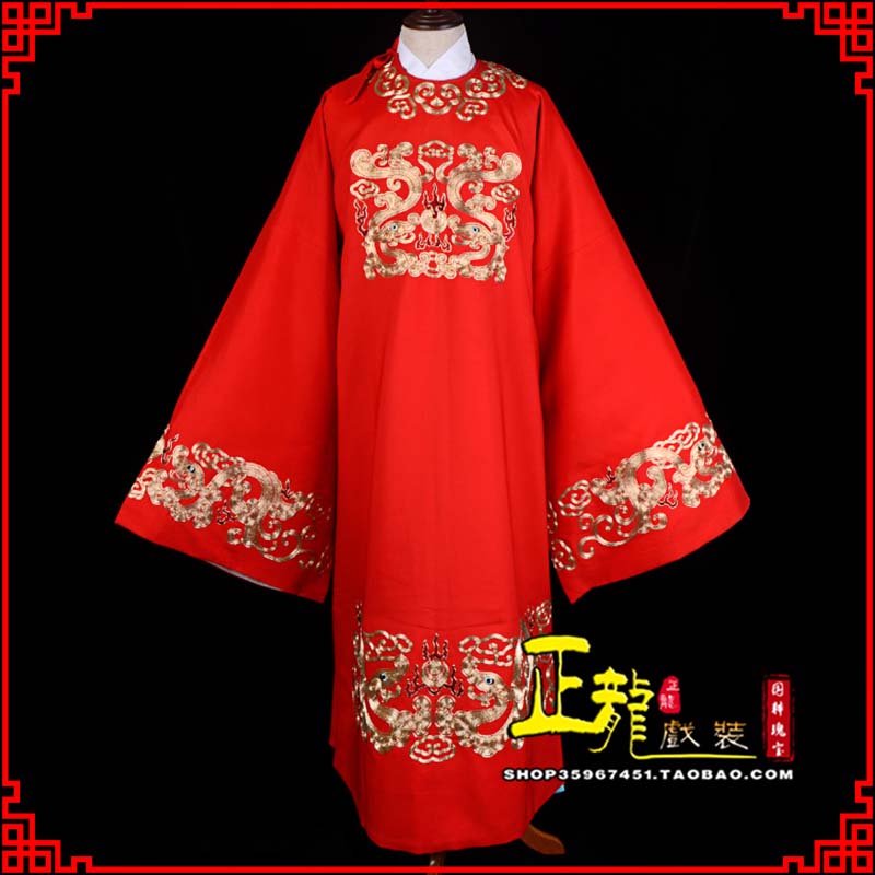 渭南戏曲官衣官服舞台演出