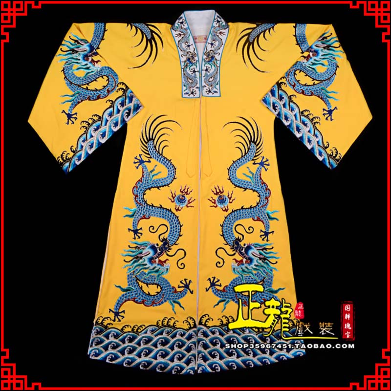 渭南舞台演出服皇帝皇上皇披龙袍